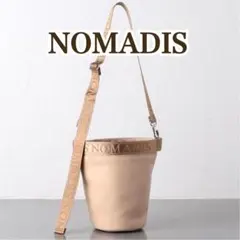 Item thumbnail for item 4110e971-6bd3-4d8b-a7a1-355bbdc2baba