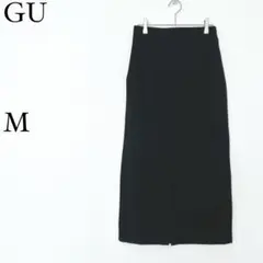 ジーユー　GU タイトロングスカート M 黒　センタースリット　きれいめ　通勤