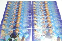 真白友也 心悦チケット まとめ売り