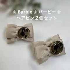 ✨オシャレ✨ ❀ Barbie ❀ バービー ❀ヘアピン２個セット❀ 上品 ❀