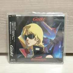 アタラクシア様 リクエスト 4点 まとめ商品