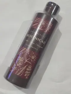 ヘアボーテ ボタニカル　シャンプーのサムネイル