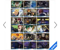 ヒロアカ ユアネクスト クリアカード 未開封2点セット