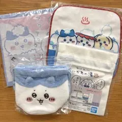【ちいかわ】1番くじ タオルハンカチ&巾着4点セット