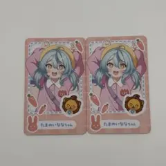 Item thumbnail for item 03d3ab11-7e3f-4663-949e-b189abd55fd4