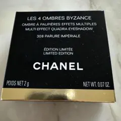 CHANEL レキャトル オンブル ビザンス パリュール アンペリアル