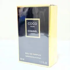 新品未開封　ココ　ヌワール　シャネル オードパルファム　香水　 50ml