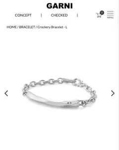 定価12万】GARNI／Crockery Mix Chain Bracelet - メルカリ