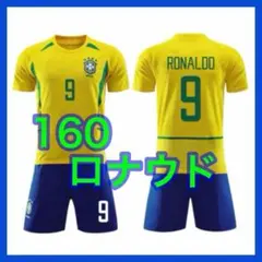 2002年　ブラジル代表　ホームユニフォーム　【最終価格】 2002年 ブラジル代表 ホームユニフォーム 【最終価格】 2002年