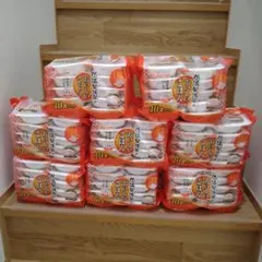 【未開封】アイリスオーヤマ 120g 80食 おいしいごはんのサムネイル