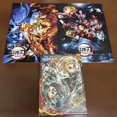 劇場版鬼滅の刃無限列車編　Blu-ray&パンフレット