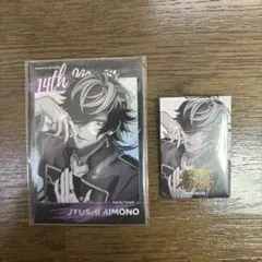 ヒプノシスマイク 中国 ポラロイド 四十物十四 缶バッジ 2点セット