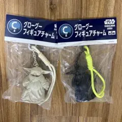 STAR WARS グローグー フィギュアチャーム C賞 2種セット