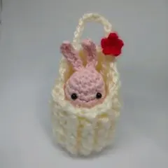 【現品限り】うさぎ①とハンギグバスケット※ハンドメイド※編みぐるみ