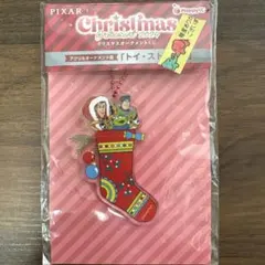 クリスマススオーナメントくじ2024 トイストーリー