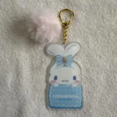 サンリオ シナモロール アクリルキーホルダー