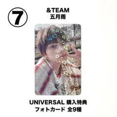 ず様 リクエスト 4点 まとめ商品