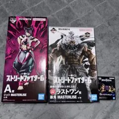 ストリートファイター6 一番くじ　A賞　ジュリ　豪鬼　ラストワン D賞 セット