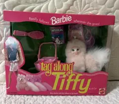 Item thumbnail for item 63d2c9da-2e04-4e6c-9afc-bdddb6ae459e