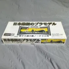 Item thumbnail for item bbbe86c7-e4a1-462a-a3c7-4e2cf156cec0