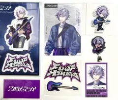 Item thumbnail for item 1ae365c6-20ff-40d5-b1ff-cdb513174b08