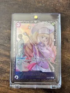 シャーロット・プリン：フラッグシップバトル2025 1月ベスト8記念品 R 優…