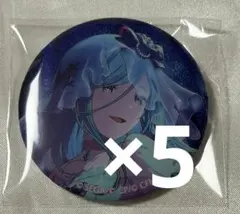 プロセカ 日野森雫 グリ缶 グリッター缶バッジ vol.48A 5点セット