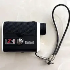 Item thumbnail for item 8978a154-1318-4ba9-b7c2-a9128ecb9c1d