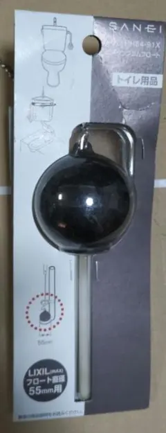 Item thumbnail for item be329bf1-65a4-4401-b6c7-ad8a2e1d0163