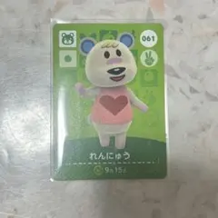 amiibo カード れんにゅう あつ森 あつまれどうぶつの森