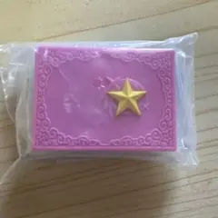 アイカツ！　オルゴール　ガチャガチャ　カプセルトイ