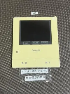 2026年最新】vl-mw500の人気アイテム - メルカリ