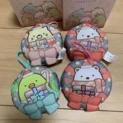 すみっコぐらし　ハッピーセット　マクドナルド　マック