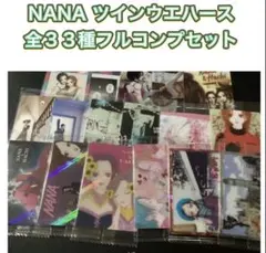HANA 雑誌 まとめ売り 日経 CUT AERA JUNON VoCE - メルカリ