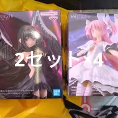 魔法少女まどか☆マギカ エヴォリューションフィギュア 2体セット×4