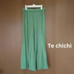 Te chichi TERRASSE プリーツスカート　ロングスカート　グリーンのサムネイル