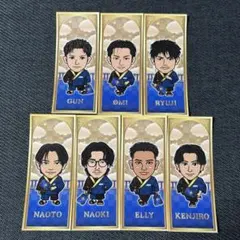 三代目JSB 千社札　縁日　KINGDOM 7点セット‼️ 即購入⭕️⑤