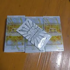 遊戯王 リミットオーバーコレクション ライバルズ 3箱　シュリンク無し