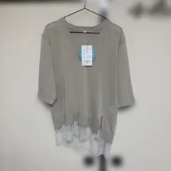 mir.. x eiko mashiko レース切替プルオーバー 淡灰 LL