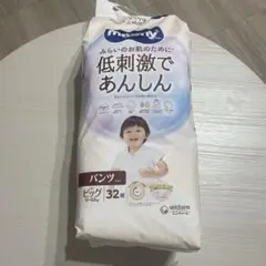 moony 低刺激ビッグパンツ 32枚入り
