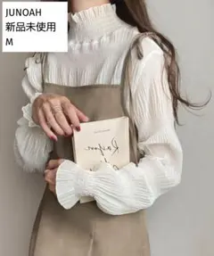 タグ付き　新品未使用　junoah キャミワンピ　ロング丈 グレイッシュベージュ