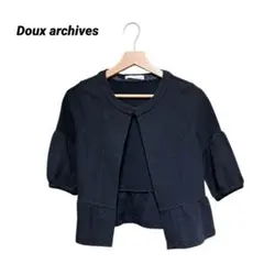 訳あり ドゥアルシーヴ パフスリーブ ボレロジャケット フリル ネイビーのサムネイル
