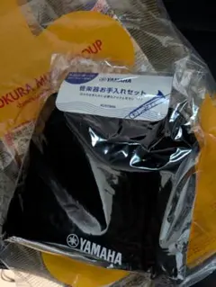 Item thumbnail for item 335ce3dc-3bdd-4953-a133-b59be8333b0d