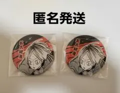 ハイキュー　中国限定　デコレクション缶バッジ　孤爪研磨 2点セット