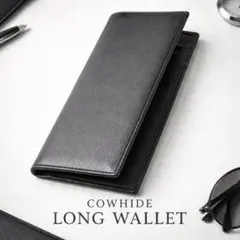 長財布 本革 メンズ 薄型 財布 札入れ カード入れ 小銭入れなし ブラック A