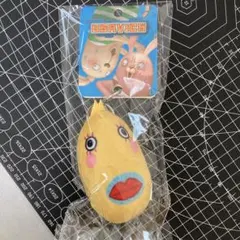 ウサビッチ コマネチ リボンハートマスコット