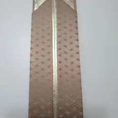 Item thumbnail for item 3e80af91-2c84-4a5a-8760-795975eb4814