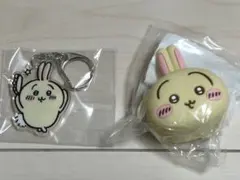 ちいかわ　うさぎ おかおミニシリコンポーチ ガチャ　まとめ