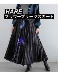 Ado HARE プリーツロングスカート 2026年最新】ado hare スカートの人気アイテム - メルカリ