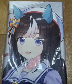 2026年最新】ホッコータルマエの人気アイテム - メルカリ